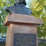 Mariya Oktyabrskaya monument in Tomsk.